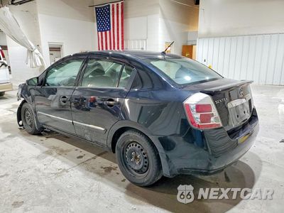 Drugie zdjęcie samochodu z przodu: 2012 NISSAN SENTRA 2.0 VIN:3N1AB6AP6CL661992 - miniatura