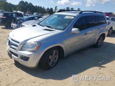 2008 MERCEDES-BENZ GL 450 4MATIC 4JGBF71E18A304904 - główne zdjęcie licytacji z USA - miniatura