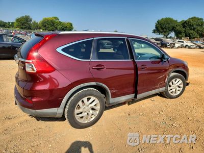 Trzecie zdjęcie samochodu z tyłu: 2016 HONDA CR-V EXL VIN:2HKRM4H72GH682977 - miniatura