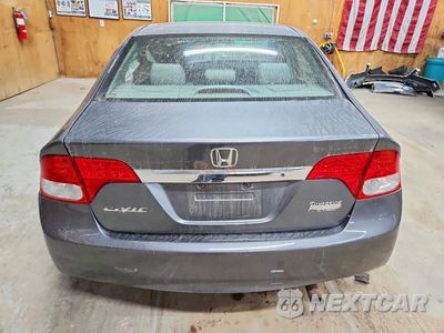 Zdjęcie 6 z 12 samochodu: 2010 HONDA CIVIC VP VIN:19XFA1F38AE032850 - miniatura