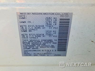 Zdjęcie 13 z 13 samochodu: 2013 NISSAN PATHFINDER S VIN:5N1AR2MN2DC659113 - miniatura