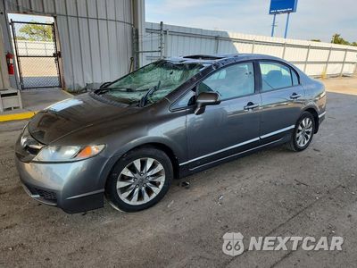 2011 HONDA CIVIC EX 19XFA1F85BE001830 - główne zdjęcie licytacji z USA - miniatura