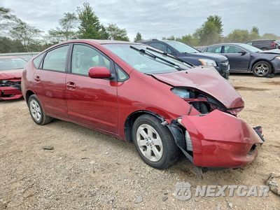 Czwarte zdjęcie samochodu z boku: 2005 TOYOTA PRIUS BASE VIN:JTDKB20U953124226 - miniatura