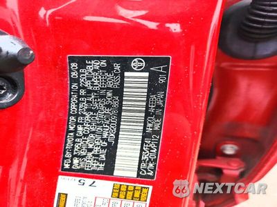 Zdjęcie 13 z 13 samochodu: 2009 TOYOTA PRIUS BASE VIN:JTDKB20U097818804 - miniatura