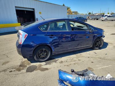 Trzecie zdjęcie samochodu z tyłu: 2013 TOYOTA PRIUS TWO VIN:JTDKN3DU0D1673167 - miniatura