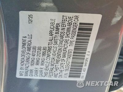 Zdjęcie 12 z 12 samochodu: 2026 ACURA INTEGRA A-SPEC TECH VIN:19UDE4G71TA007973 - miniatura