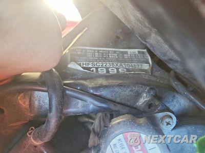 Zdjęcie 9 z 9 samochodu: 1999 HONDA SE ASPENDCADE GL1500 VIN:1HFSC2238XA104877 - miniatura