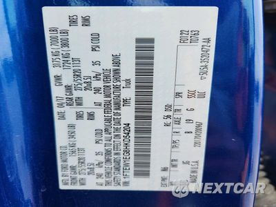 Zdjęcie 13 z 13 samochodu: 2017 FORD F150 SUPERCREW VIN:1FTEW1EG8HKD54204 - miniatura