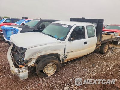 2005 CHEVROLET SILVERADO K2500 HEAVY DUTY 1GBHK29U95E285536 - główne zdjęcie licytacji z USA - miniatura