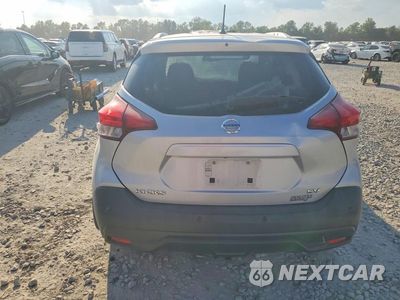 Zdjęcie 6 z 14 samochodu: 2020 NISSAN KICKS SV VIN:3N1CP5CV2LL506310 - miniatura