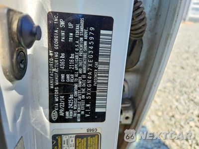 Zdjęcie 12 z 12 samochodu: 2014 KIA OPTIMA EX VIN:5XXGN4A7XEG345979 - miniatura