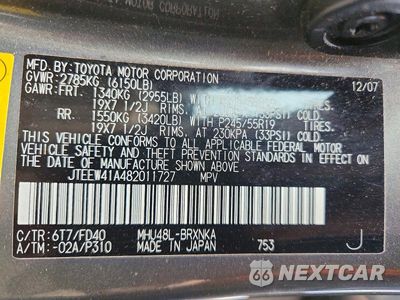 Zdjęcie 13 z 13 samochodu: 2008 TOYOTA HIGHLANDER HYBRID VIN:JTEEW41A482011727 - miniatura