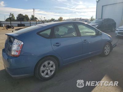 Trzecie zdjęcie samochodu z tyłu: 2009 TOYOTA PRIUS BASE VIN:JTDKB20U597832861 - miniatura
