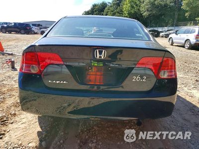 Zdjęcie 6 z 12 samochodu: 2008 HONDA CIVIC EX VIN:1HGFA16878L069872 - miniatura
