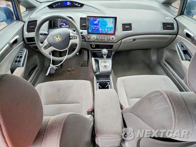 Zdjęcie 8 z 12 samochodu: 2007 HONDA CIVIC EX VIN:1HGFA16807L064835 - miniatura