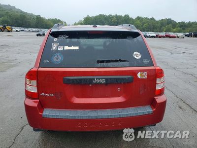 Zdjęcie 6 z 13 samochodu: 2009 JEEP COMPASS SPORT VIN:1J4FF47B49D202668 - miniatura