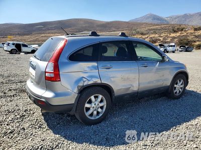 Trzecie zdjęcie samochodu z tyłu: 2007 HONDA CR-V EXL VIN:JHLRE48777C112436 - miniatura