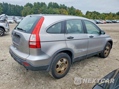 Trzecie zdjęcie samochodu z tyłu: 2007 HONDA CR-V LX VIN:JHLRE48397C049840 - miniatura