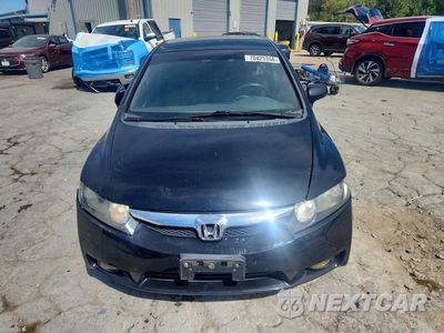 Piąte zdjęcie samochodu w środku: 2010 HONDA CIVIC LX VIN:19XFA1F53AE068821 - miniatura