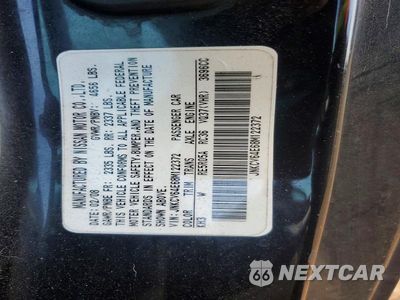 Zdjęcie 12 z 12 samochodu: 2008 INFINITI G37 BASE VIN:JNKCV64E68M122372 - miniatura