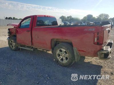 Drugie zdjęcie samochodu z przodu: 2014 CHEVROLET SILVERADO K1500 LT VIN:1GCNKREC6EZ135610 - miniatura