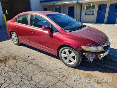 Czwarte zdjęcie samochodu z boku: 2010 HONDA CIVIC LX-S VIN:19XFA1F67AE084688 - miniatura