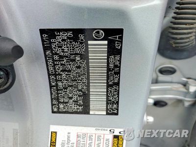 Zdjęcie 12 z 12 samochodu: 2020 LEXUS UX 200 VIN:JTHP3JBH5L2022842 - miniatura