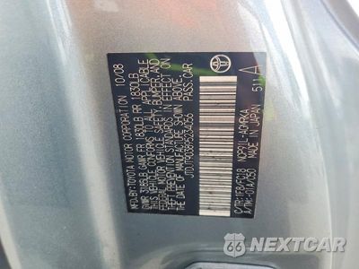 Zdjęcie 13 z 13 samochodu: 2009 TOYOTA YARIS BASE VIN:JTDJT903895234056 - miniatura