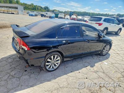 Trzecie zdjęcie samochodu z tyłu: 2010 HONDA CIVIC LX VIN:19XFA1F53AE068821 - miniatura