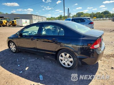 Drugie zdjęcie samochodu z przodu: 2010 HONDA CIVIC LX VIN:2HGFA1F58AH304823 - miniatura