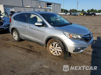 Czwarte zdjęcie samochodu z boku: 2015 HONDA CR-V EX VIN:2HKRM4H51FH679727 - miniatura