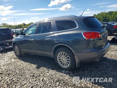 Drugie zdjęcie samochodu z przodu: 2011 BUICK ENCLAVE CXL VIN:5GAKVBED6BJ115220 - miniatura