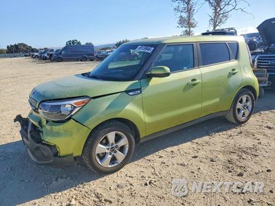 2019 KIA SOUL BASE KNDJN2A21K7911952 - główne zdjęcie licytacji z USA - miniatura