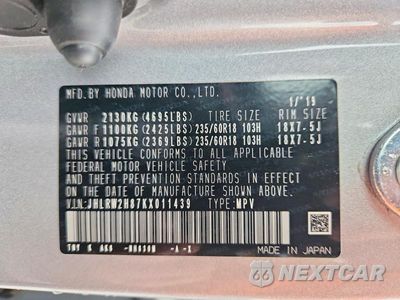 Zdjęcie 14 z 14 samochodu: 2019 HONDA CR-V EXL VIN:JHLRW2H87KX011439 - miniatura