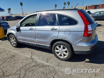 Drugie zdjęcie samochodu z przodu: 2008 HONDA CR-V EXL VIN:JHLRE38728C058538 - miniatura