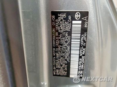 Zdjęcie 12 z 12 samochodu: 2008 TOYOTA YARIS BASE VIN:JTDJT923485175065 - miniatura