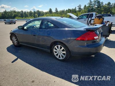 Drugie zdjęcie samochodu z przodu: 2007 HONDA ACCORD EX VIN:1HGCM82667A000916 - miniatura