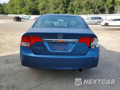 Zdjęcie 6 z 13 samochodu: 2011 HONDA CIVIC LX VIN:2HGFA1F59BH533562 - miniatura