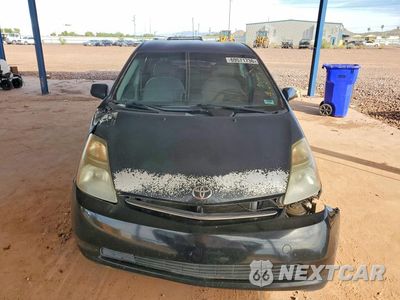 Piąte zdjęcie samochodu w środku: 2008 TOYOTA PRIUS BASE VIN:JTDKB20U883427891 - miniatura