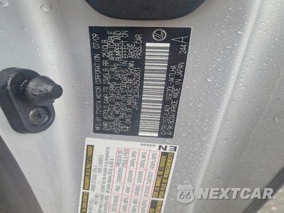 Zdjęcie 12 z 12 samochodu: 2010 LEXUS IS 250C BASE VIN:JTHFF2C26A2503831 - miniatura