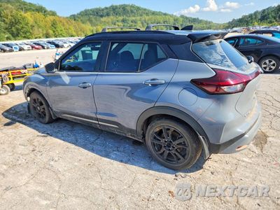 Drugie zdjęcie samochodu z przodu: 2021 NISSAN KICKS SR VIN:3N1CP5DV9ML534749 - miniatura