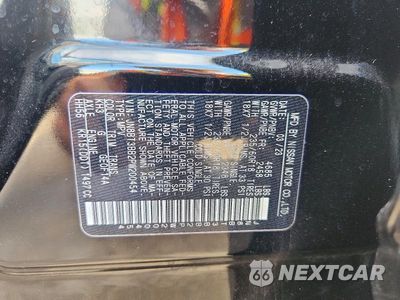 Zdjęcie 13 z 13 samochodu: 2023 NISSAN ROGUE SV VIN:JN8BT3BB2PW200454 - miniatura