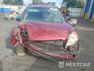 Piąte zdjęcie samochodu w środku: 2007 HONDA CR-V EX VIN:5J6RE48537L007043 - miniatura