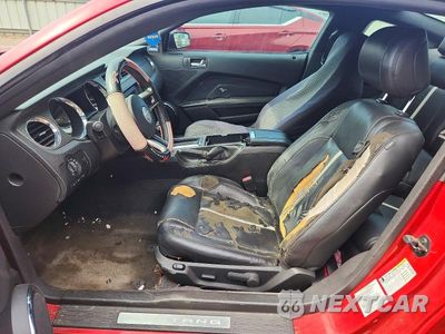 Zdjęcie 7 z 12 samochodu: 2012 FORD MUSTANG GT VIN:1ZVBP8CF9C5269203 - miniatura