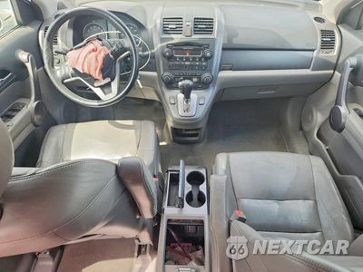 Zdjęcie 8 z 13 samochodu: 2009 HONDA CR-V EXL VIN:JHLRE38729C005100 - miniatura