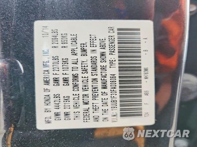 Zdjęcie 12 z 12 samochodu: 2015 ACURA TLX VIN:19UUB1F30FA006064 - miniatura