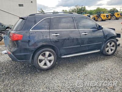 Trzecie zdjęcie samochodu z tyłu: 2012 ACURA MDX TECHNOLOGY VIN:2HNYD2H35CH505107 - miniatura