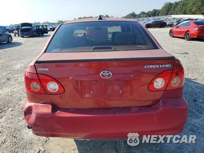 Zdjęcie 6 z 12 samochodu: 2005 TOYOTA COROLLA CE VIN:1NXBR32E75Z557251 - miniatura