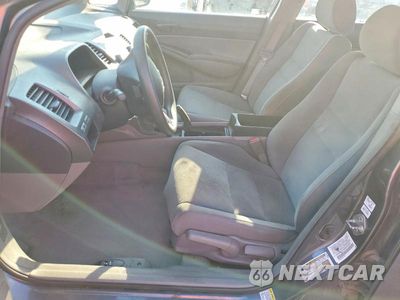 Zdjęcie 7 z 12 samochodu: 2009 HONDA CIVIC VP VIN:2HGFA16359H509509 - miniatura