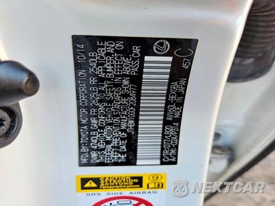 Zdjęcie 12 z 12 samochodu: 2015 LEXUS ES 300H VIN:JTHBW1GG0F2084977 - miniatura